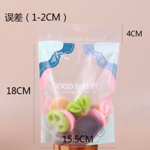 Handmade Baking Snack Packaging Bag Stand up Zipper Candy Lollipop Bag Small Fresh Style Food Subpackage Bag Gift Plastic Bag