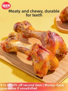 hipidog | Chew Resistant Dental Dog Chews