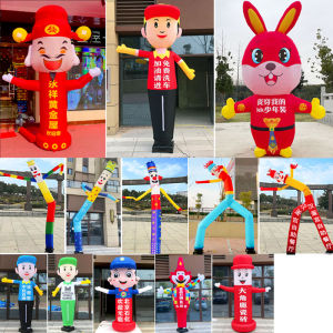 Animated Inflatable Waving Model