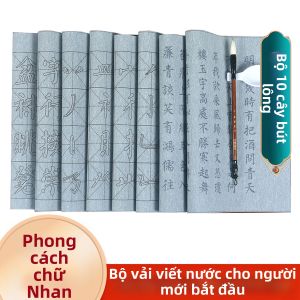 ZOUMUBAI | Beginner Friendly Calligraphy Practice Set 10 Pieces