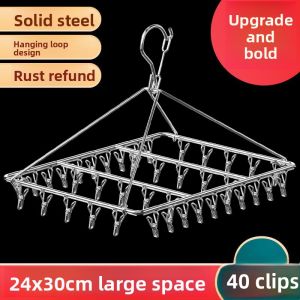 FAJIENUO | Anti-Wind Laundry Hanger with Multiple Clips for Home Use