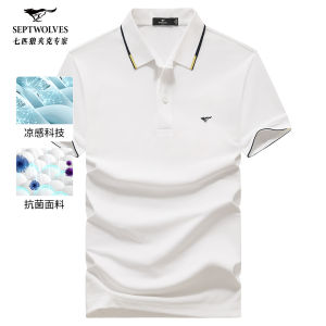 Septwolves Mens Short Sleeve T-Shirt Casual Cool Feeling Business Polo Shirt Fashionable Summer New Arrival Cotton Polyester Blend