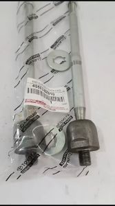 RACK END LONG TIE ROD AVANZA XENIA OLD 45503-BZ010