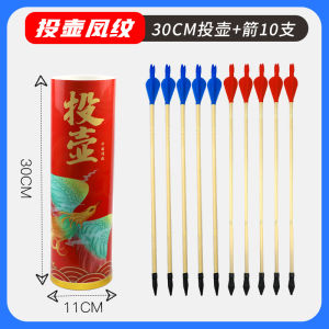 Adult Interactive Archery And Dart Game Outdoor Small Fun Sports Equipment Team Building Expansion Tools for Group Activities