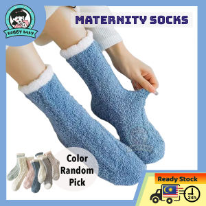 KOGGY 5 Pairs Maternity Socks Stokin Pantang Fluffy Socks Women Stokin Tebal Ibu Mengandung Thick Socks Cotton Socks Stoking Winter Socks Maternity Sock Pregnant Mom Cotton Socks Velvet Socks Stocking Stockin Mother Soft Socks Keep Warm 保暖袜袜子冬天袜子