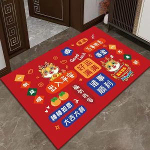 New Year Dragon Anti-slip Customizable Doormat