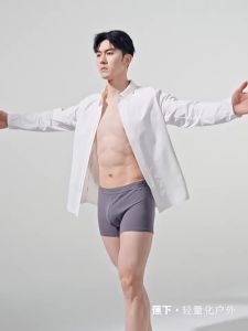 Beneunder | Breathable Antibacterial Combed Cotton Mens Briefs