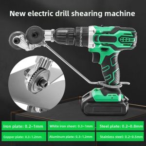 NIANXU | Electric Cutting Shears for Metal Sheets and Stainless Steel