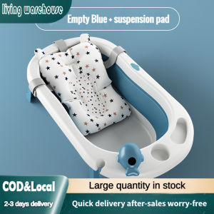 Newborn Floating Bath Pad & Adjustable Shower Mesh Bath Mat