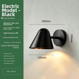GAOBIGEGE | Waterproof Vintage Style Wall Light
