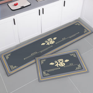 Anti-Slip Kitchen Floor Mat Silicon Dinosaur Pattern Oil Absorbent Water Proof Easy to Clean Home Entrance Dirt Resistant Rug