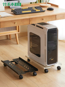 Simple Computer Main Board Bracket with Wheels Heat Dissipation Computer Case Support Rack Moving Storage Organizer