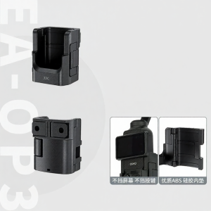 JJC | Quick Release Multi-directional Camera Clip Mount