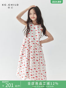 Middle-Length Sleeveless Dress for Girls with Pocket And Print Design Casual Style Childrens Fashion Summer Dress for Kids