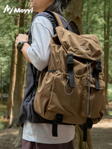 Moyyi | Light and Versatile Backpack