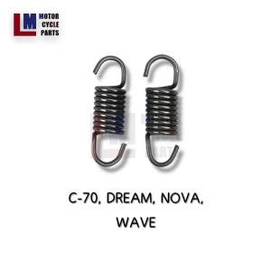สปริงผ้าเบรค HONDA C70 DREAM NOVA WAVE สปริงเบรกหลัง สปริงดรัมเบรก