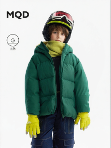 Waterproof Windproof Stain-resistant Duck Down Kids Winter Jacket