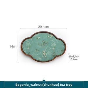SANXUN | Walnut Wood Small Tea Tray