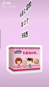 KLF HANSAPLAST kids plester luka karakter hansaplast anak plester anak plester cartoon hansaplast kartun gambar anti air 120pc
