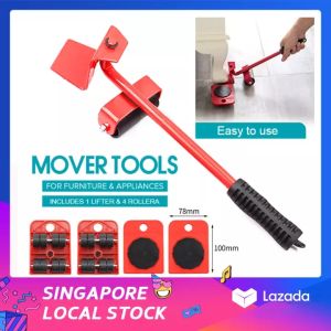【Shipped on the 24th】Furniture Mover Tool 5 In 1 Set Transport Lifter Heavy Stuff Max 150KG 4 Wheeled Mover Roller Bar Moving Device Tools Household Hand Device