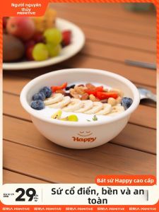 The Primitive | Food-Grade Heat-Resistant Enamel Bowl