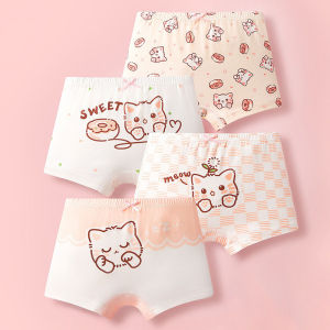 กางเกงชั้นในเด็กผู้หญิงผ้าฝ้ายลายการ์ตูนแมวน่ารัก 4 ชิ้น ระบายอากาศได้ดี นุ่ม ไม่ซีดจาง ซักได้ กางเกงบ็อกเซอร์เด็กผู้หญิงลายพิมพ์