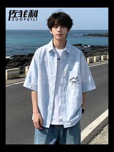 ZUOFEILI | Cotton Loose Breathable Mens Short Sleeve Shirt
