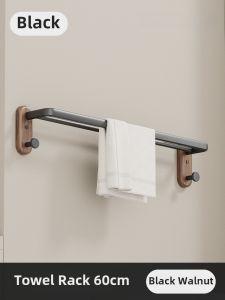 No-Drill Walnut Towel Rack Bathroom Toilet Wall Mounted Towel Bar Holder Home Personal Cleaning Tools Storage Organizer