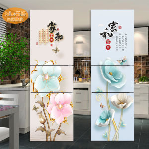 Simple Plant Decor & Fridge Magnet Adhesive Film: A Comprehensive Guide