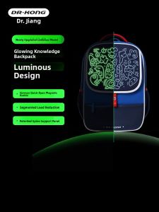 DR KONG | Quick Release Magnetic Buckle School Backpack for Primary Students