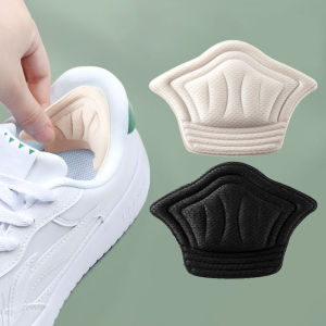 Insoles Patch Heel Pads for Sneakers Heel Sticker Inserts Heel Protector for Shoe Adjustable Size Pain Relief Antiwear Woman Men