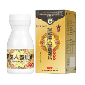 黑松露人参鹿鞭片Black Truffles Ginseng Deer Whip Slices Pressed Candy Deer Whip Oyster Slices