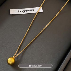 Minimalist Ancient Method Sand Gold Matte Small Gold Ball Necklace Women Luxury Sensation Sweater Chain Elegance Clavicle Chain Neck Chain