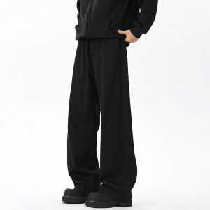 NANSSE | Drawstring Drape Wide Leg Casual Trousers for Men