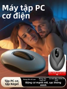 Thiết Bị Tập Cơ PC Điện Tử Cho Sàn Chậu