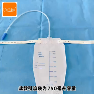 External Disposable Sterile Urine Bag PVC Storage Urinary Drainage Sack Pee Leg Bag Storage Bag With Cross Valve Catheter 500/750/1000ml