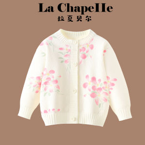 puella kids | Áo Sweater Dày và Bông cho Bé Gái