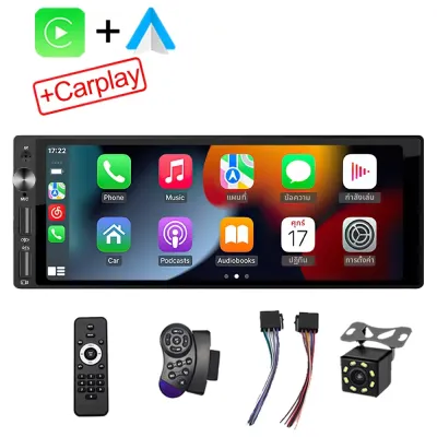 IPS 6.9 นิ้ว 1Din CarPlay Android Auto Carวิทยุมัลติมีเดียเครื่องเล่นMP5 1 Dinไม่มีDVDพร้อมบลูทูธสเตอริโอชาร์จUSB