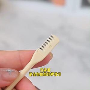 [Mua 10 tặng 1] Dụng Cụ Cắt Tỉa Lông Mũi Mini Dao Cạo Lông Mũi Thông Minh OKSEP