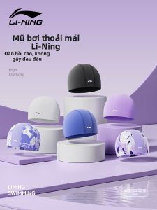 Li-Ning | Mũ Bơi Bảo Vệ Tai Đảm Bảo Sự Thoải Mái