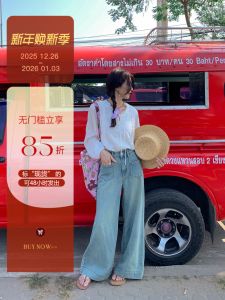 Sisilyon Cotton Wide Leg Jeans High Waist Casual Washed Denim Pants Slimming Long Trousers for Short Women Spring Summer