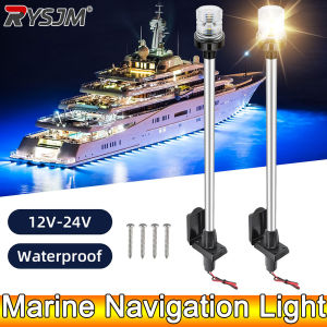 AD Marine Navigation Lights 22inch All-Round LED Plug-in Mount Navigation Light Black Base Boat LED Stern Light Boat Sailing