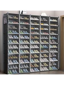 MOLORE | Dust-proof Assembly Shoe Rack