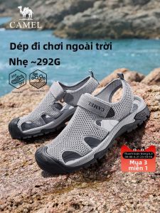 CAMEL | Anti-slip Breathable Summer Men Sandals