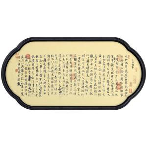 BUZHUO | Dry and Absorbent Household Tea Tray