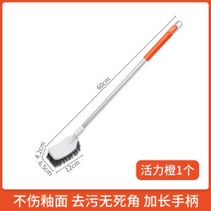 Long Handle Toilet Brush Wall Mounted Soft Bristle Bathroom Cleaning Tool for Home Use Household Durability No Drilling Needed