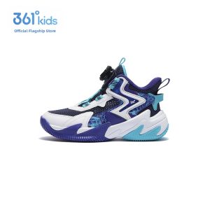 361° | Anti-slip Wear-resistant Boys Basketball Shoes