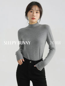 Slim Fit Stretchy Knitted Half-High Collar T-Shirt for Women
