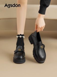 Agsdon | Increasing Height Soft Sole Oxford Shoes