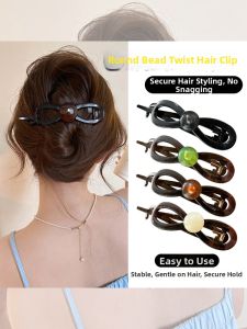NING ZHOU | Elegant Twisted Bead Hair Clip